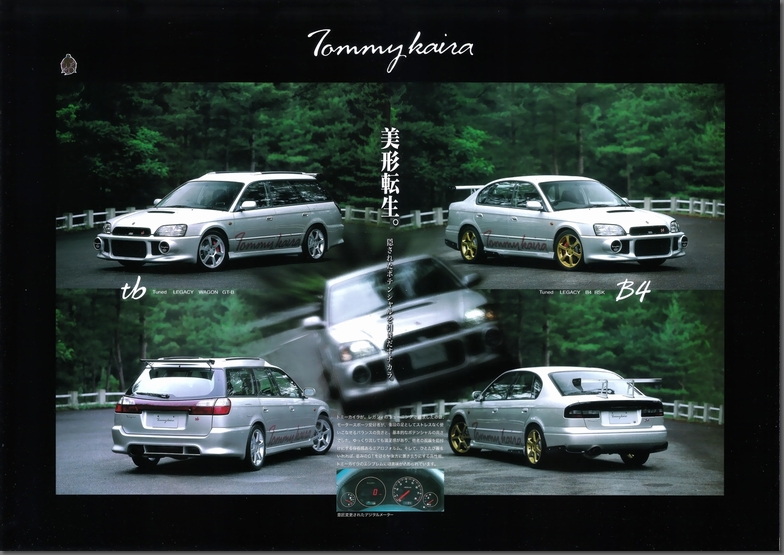 2001N7s TommyKaira B4/tb/2.2 J^O(3)